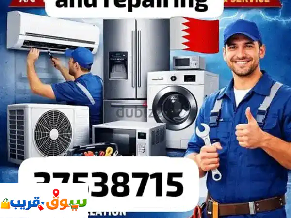 fast Ac