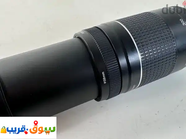 CANON EF 75300 MM Fu002 F45.6 III USM LENS