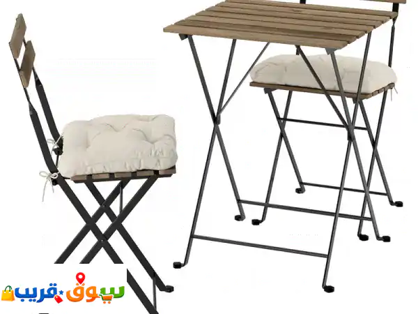 اقتنص الفرصة! طقم طاولة وكراسي ايكيا خارجي فاخر -...