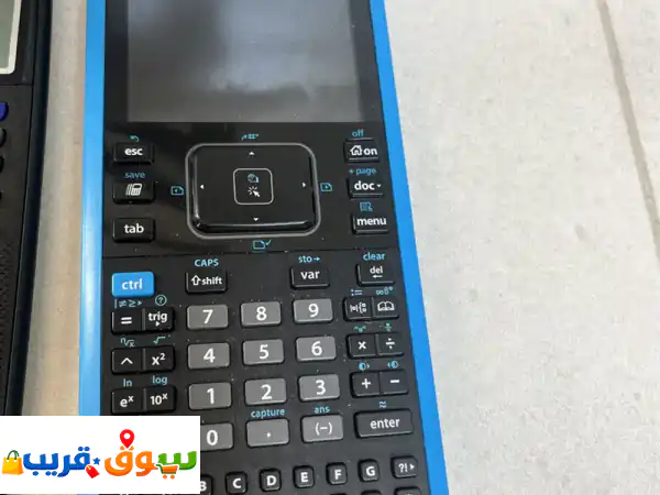 آلةًحاسبة