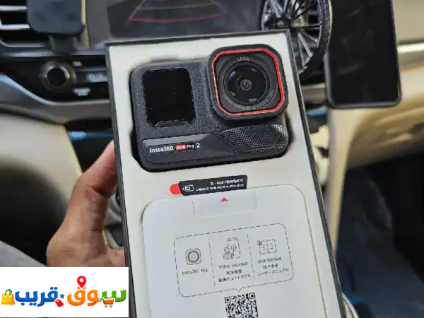 فرصة لا تعوض: كاميرا أكشن Insta360 Ace Pro 2 8K AI شبه...