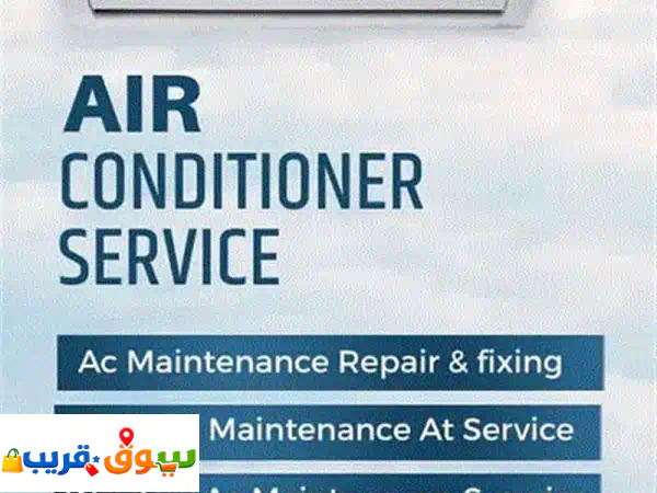 window ac split ac repair