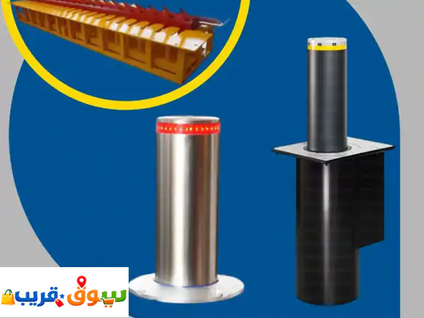موانع الاقتحام بولارد أعمدة أمنية bollard مصدات...