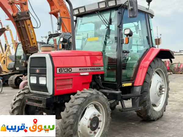 ماسي فيرغسون 6130: وحش الشغل الزراعي.. استثمر ليكسبك سنين!