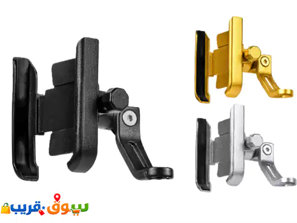 حامل جوال معدني للمرايا للدباب والسكوتر (جدة) |...