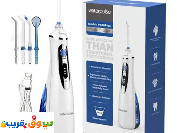 water pulse