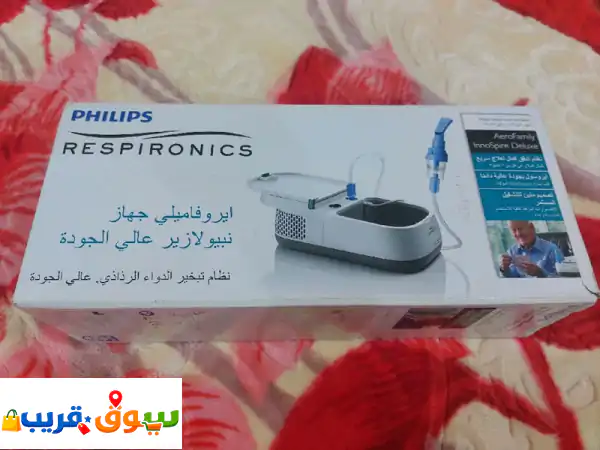 فرصة مميزة: جهازي بخار مستعملين بحالة ممتازة |...