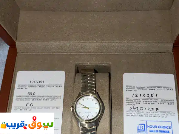 ساعة ايبيل نسائية بحالة جديدة ذهب والماس