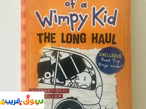 Diary of a Wimpy Kid  The Long Haul