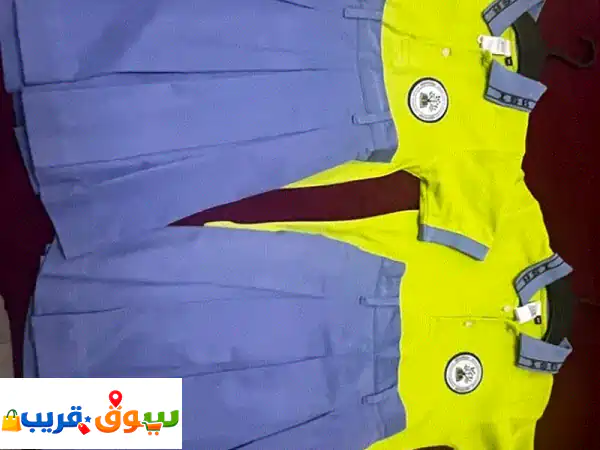 ISB School Uniforms for Sale – Preloved & WellMaintained!
