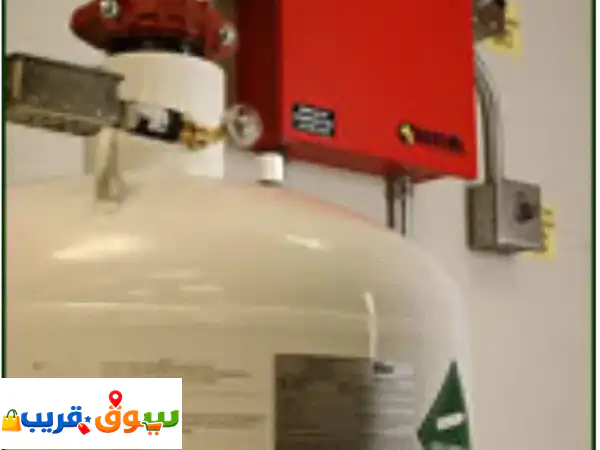 أنظمة إطفاء حريق FM-200: حماية ذكية وسريعة لأصولك...