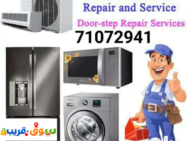 We do Ac and Fridge repair in qatar