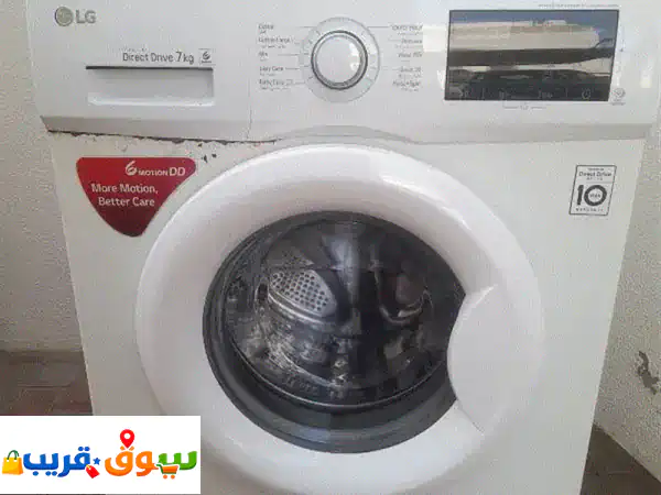 LG automatic washing machine