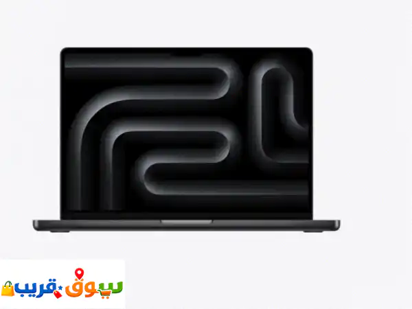 ماك بوك برو M5 الجديد 14 إنش: أداء استثنائي وتجربة عمل...