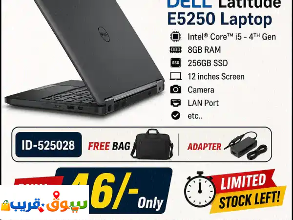 dell ci5 laptop @ 46 omr