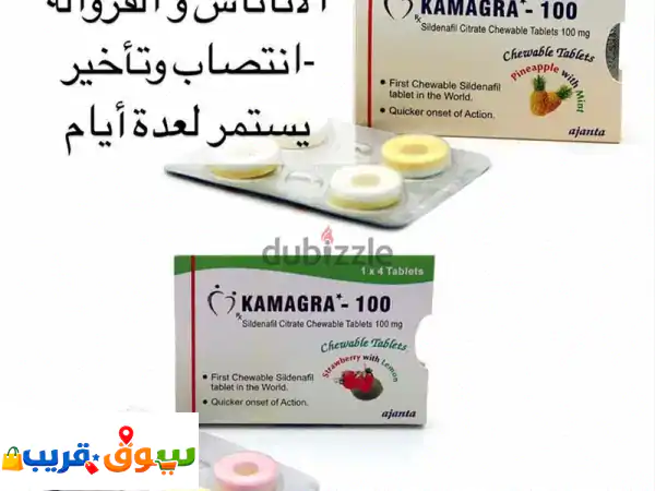 اكتشف عالم 