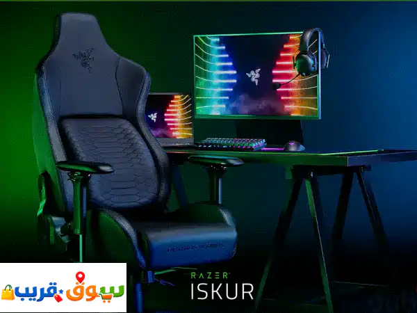 كرسي قيمنق Razer Iskur الأسود (مستعمل ممتاز) | راحة...