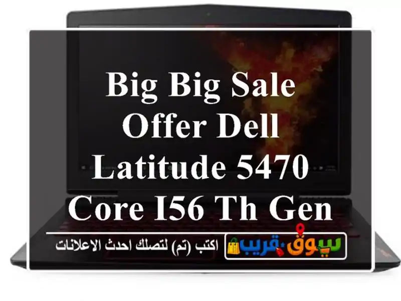 Big Big Sale Offer Dell Latitude  5470  Core i56 th Generation