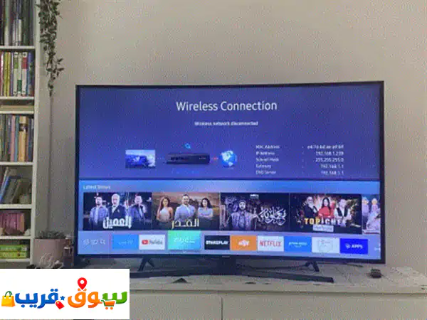 تلفزيون سمارت سامسونج 55 بوصة نظيف جدا مطلوب 1200 درهم