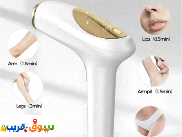 جهاز ليزر لإزالة الشعر: مليون ومضة، تبريد،...
