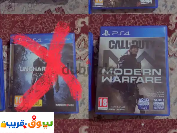 لا تفوت! 🎮 حزمة ألعاب بلايستيشن 4 كاملة (كود أوف...