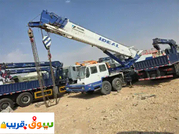 كرين حجم 50 طن تادانو سيم 450 مطلوب فيه 550 موقع...