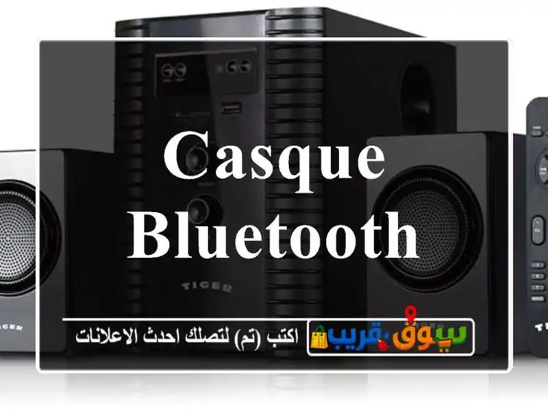 Casque Bluetooth