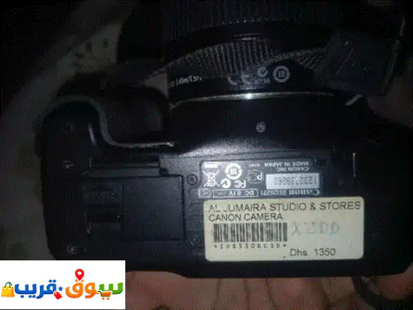 فرصة ذهبية في العين: كاميرا Canon EOS 550D DSLR احترافية -...