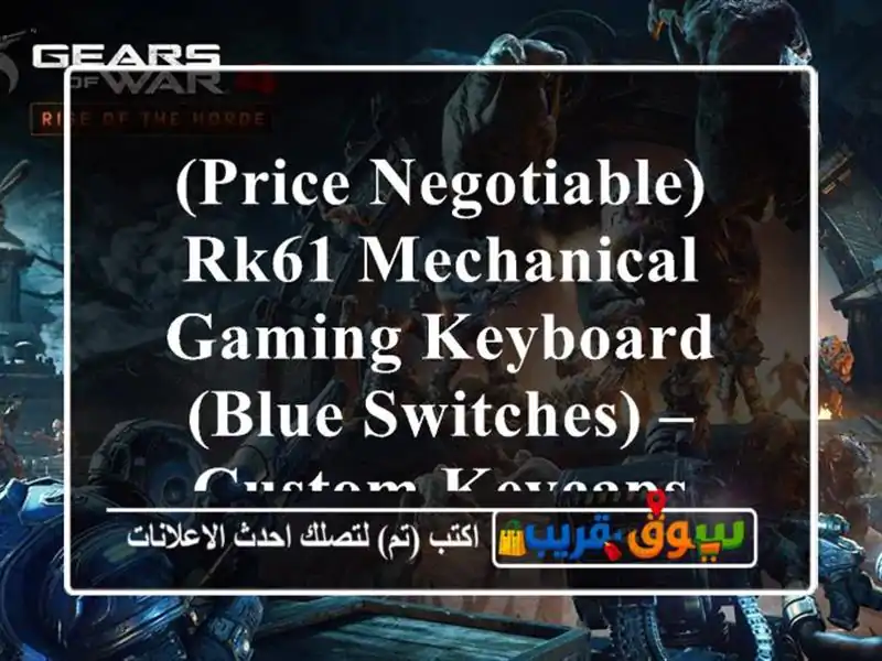 (PRICE NEGOTIABLE) RK61 Mechanical Gaming Keyboard (Blue Switches) – Custom Keycaps