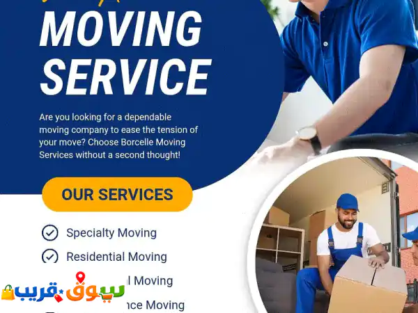 Professional Movers villa flats shops Al over oman
