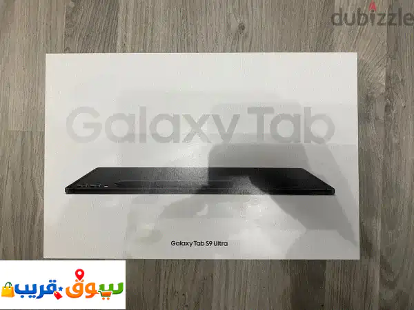 امتلك Samsung Galaxy Tab S9 Ultra 14.6 بالتقسيط - 8 و 12 شهر!
