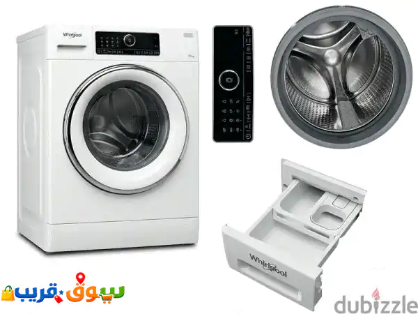 عرض لا يتكرر! غسالة ويرلبول 10 كيلو (Whirlpool) تحميل أمامي...