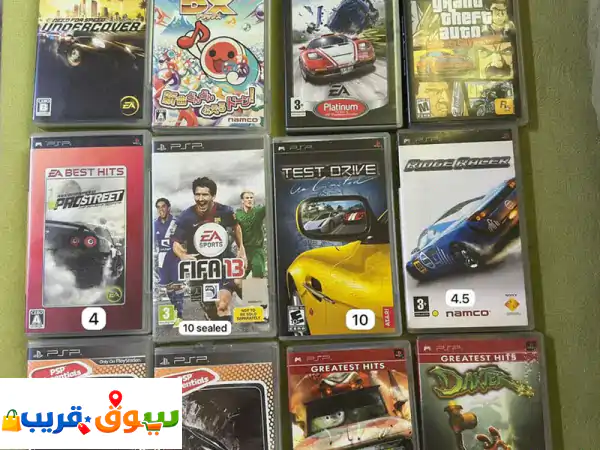 ألعاب PSP للبيع: تشكيلة نادرة بأسعار مغرية! استرجع...