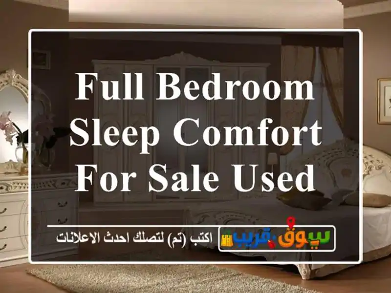 Full bedroom SLEEP COMFORT for sale  used