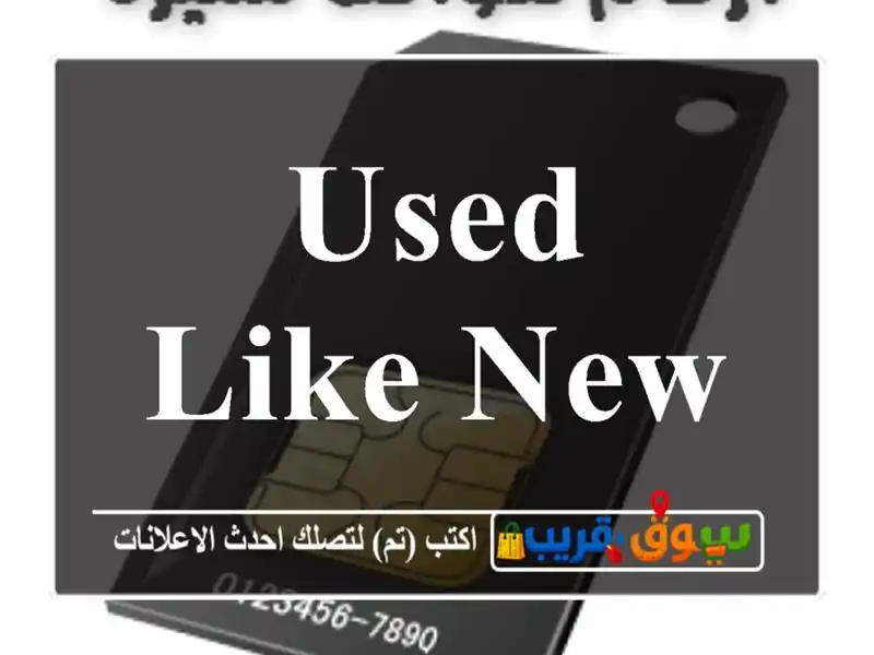 Used like new