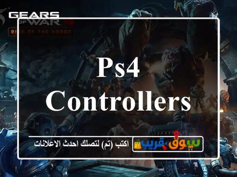 PS4 controllers
