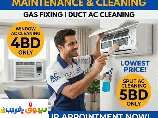 Air conditioner cleaning maintenance gas filling insolation drainage