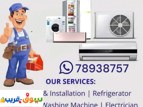 Ac Washiing Machiine and Refrigerator fixx
