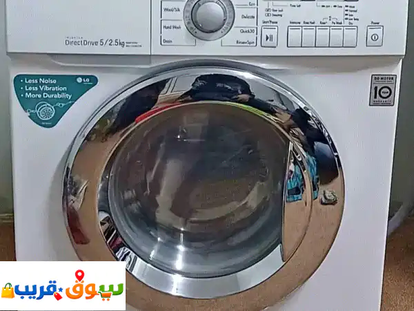 WASHING MACHINE FOR SALE CALL ME. 70697610