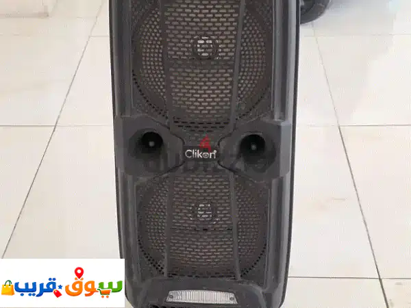 sound bar