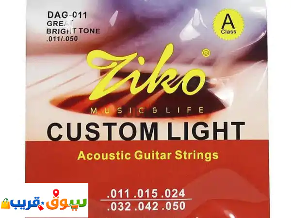 Zico custom light strings
