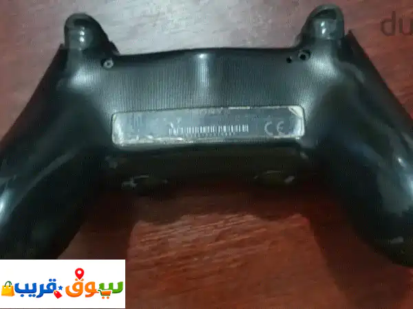 Ps4 controller with little stick drift