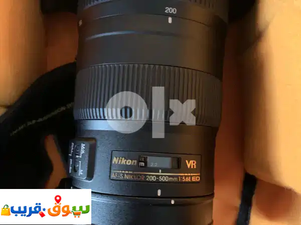 AF S Nikkor 200500 mm I:5.6 E ED