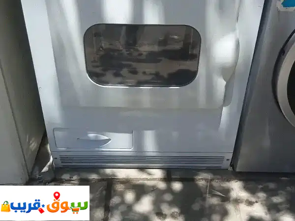 حماصة
