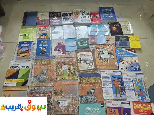 Story Books  and educational books