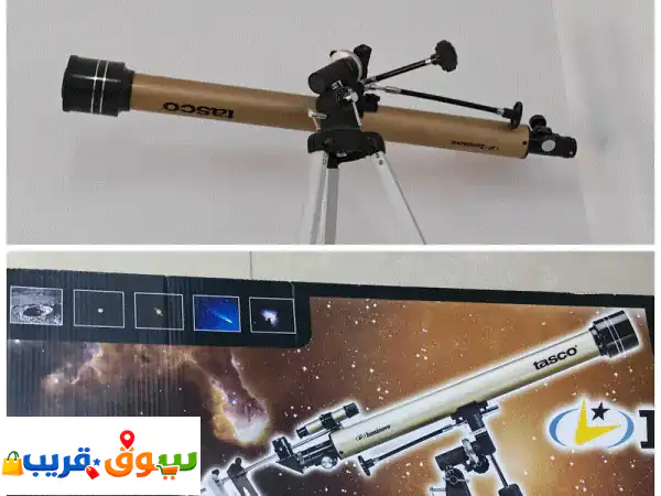 تلسكوب تاسكو للبيع