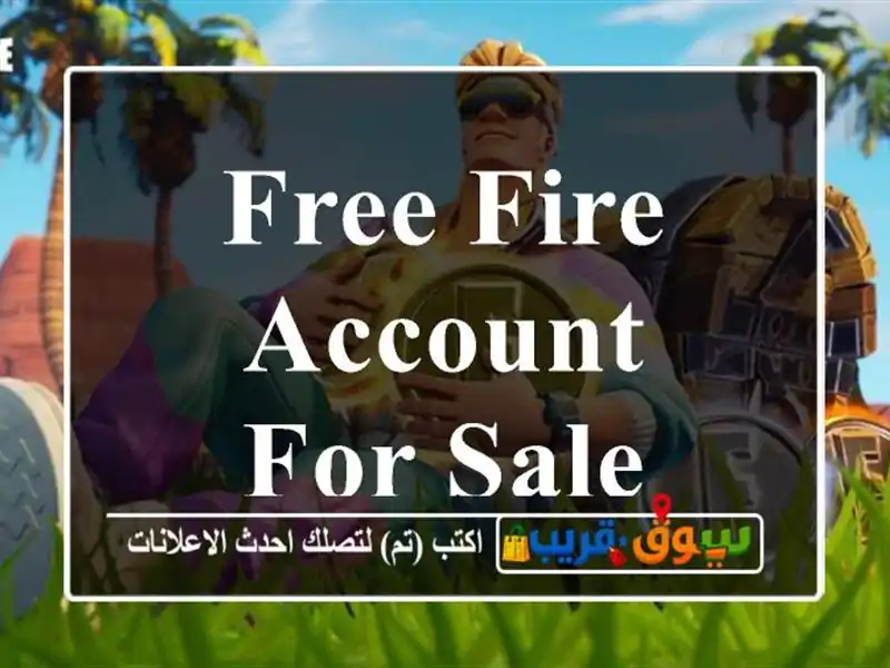 Free fire account for sale