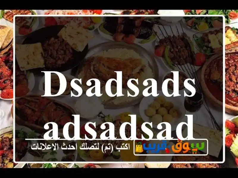 dsadsadsadsadsadsadsadsadsadsadsadsadsadsadsadsa