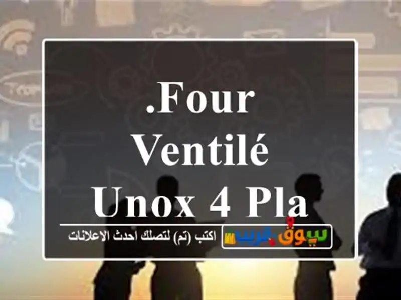 .Four ventilé UNOX 4 plaques