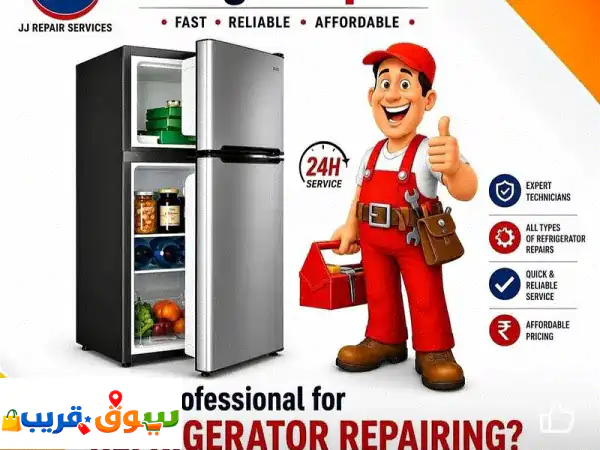Fridge And Washing Machine Repair 77822660